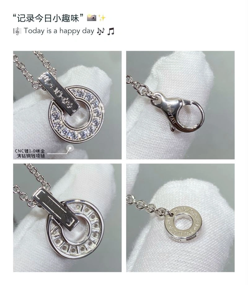 FastDry Bvlgari Necklaces 216738