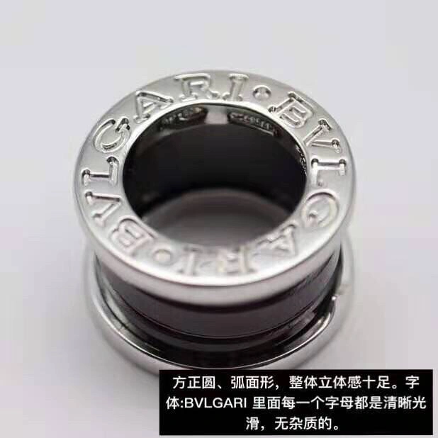 Bvlgari Necklaces Neat 216888