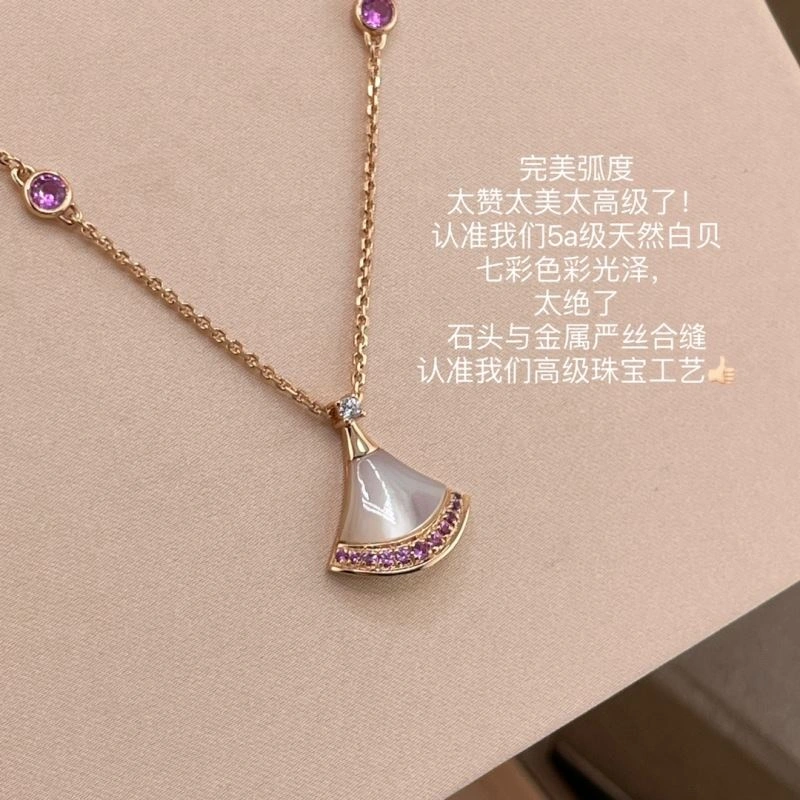 Breathable Bvlgari Necklaces 216680