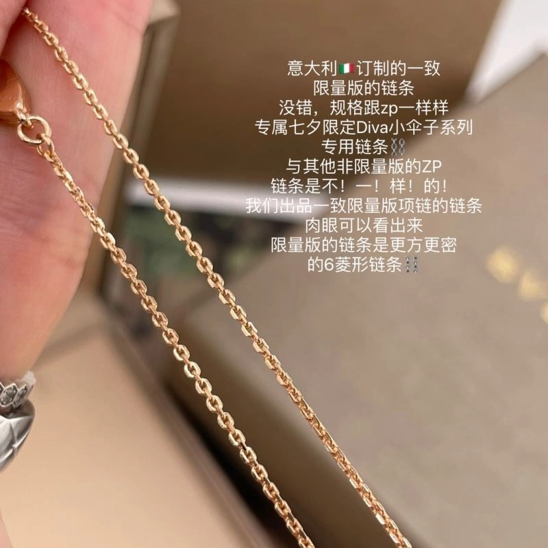 Breathable Bvlgari Necklaces 216680