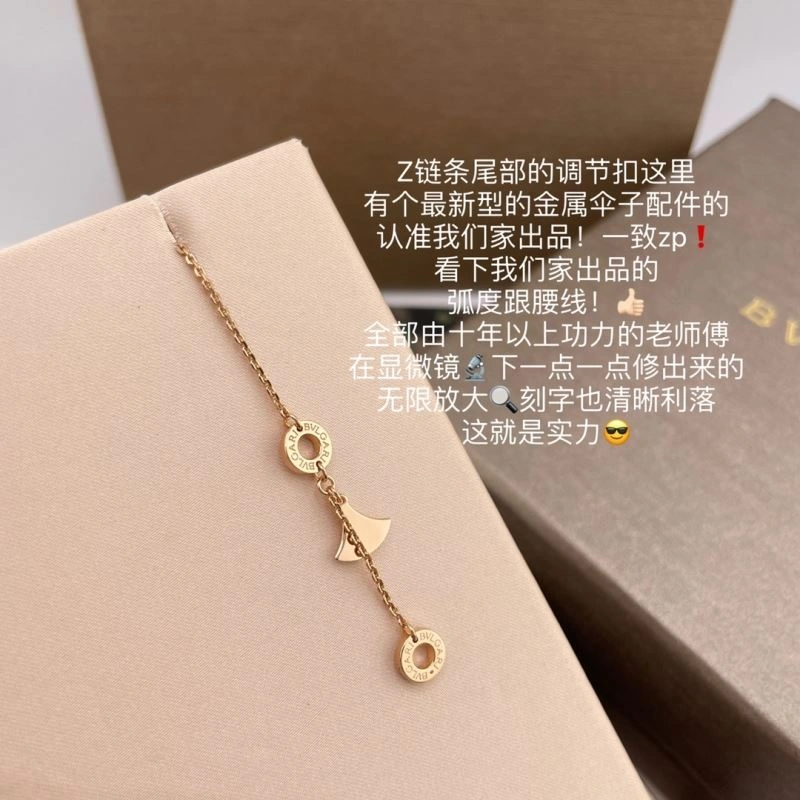 Breathable Bvlgari Necklaces 216680