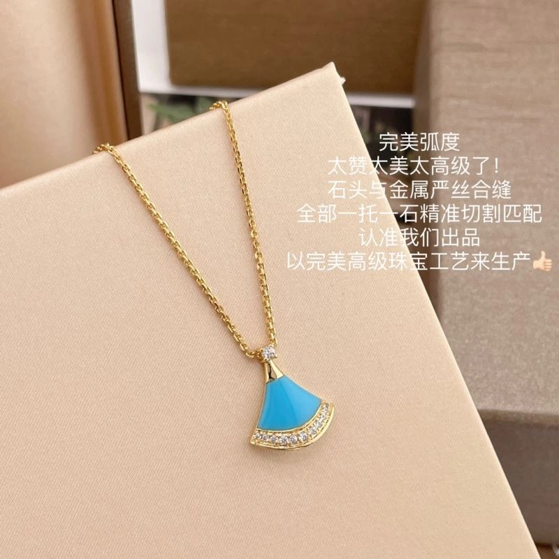 BestValue Bvlgari Necklaces 216574