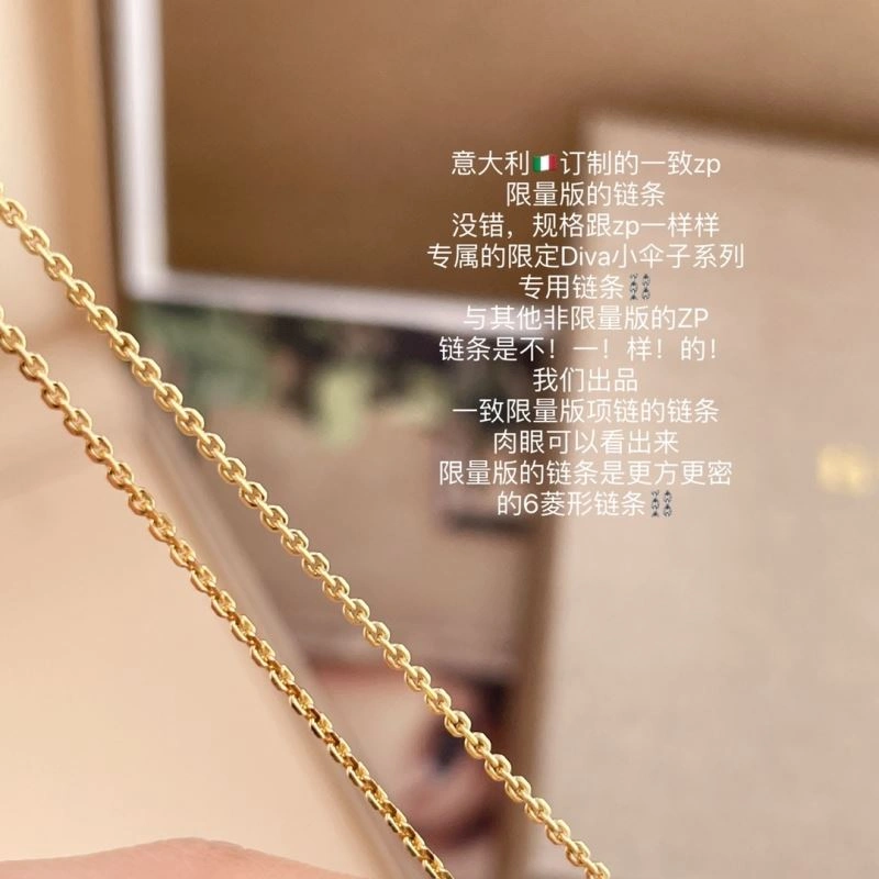 BestValue Bvlgari Necklaces 216574