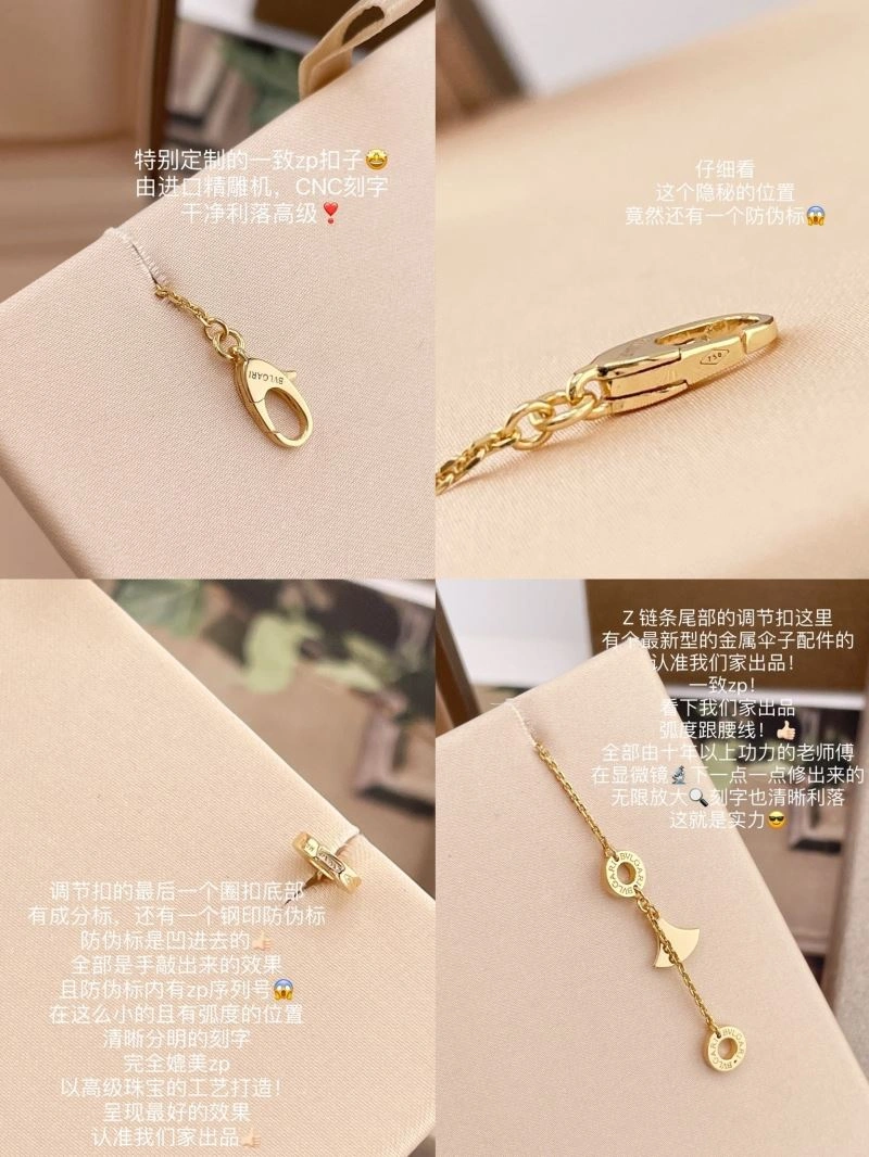 BestValue Bvlgari Necklaces 216574