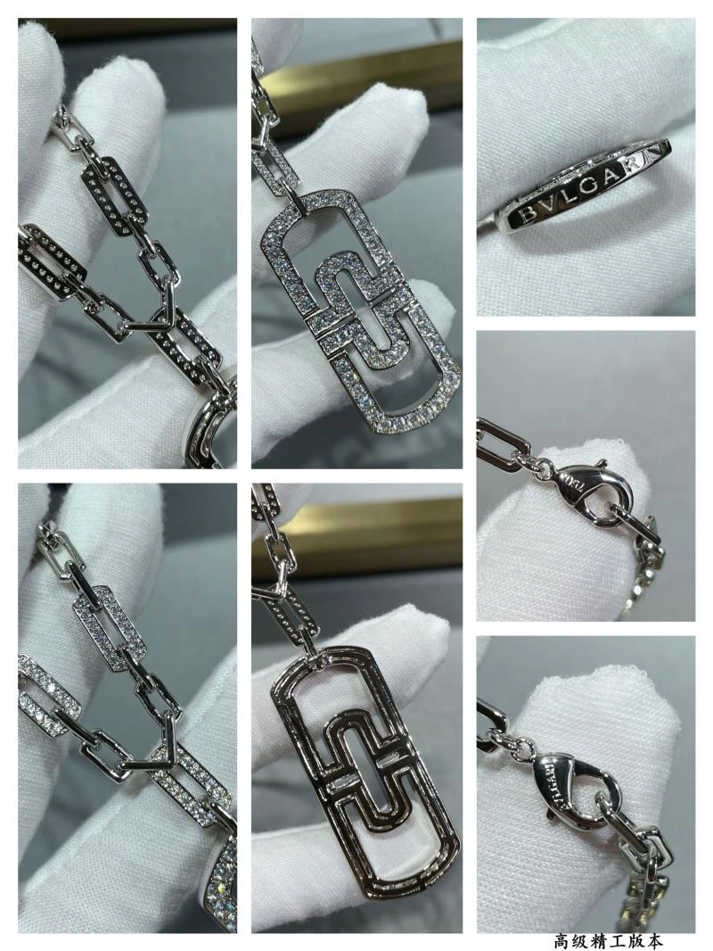 Bvlgari Necklaces Snug 216567