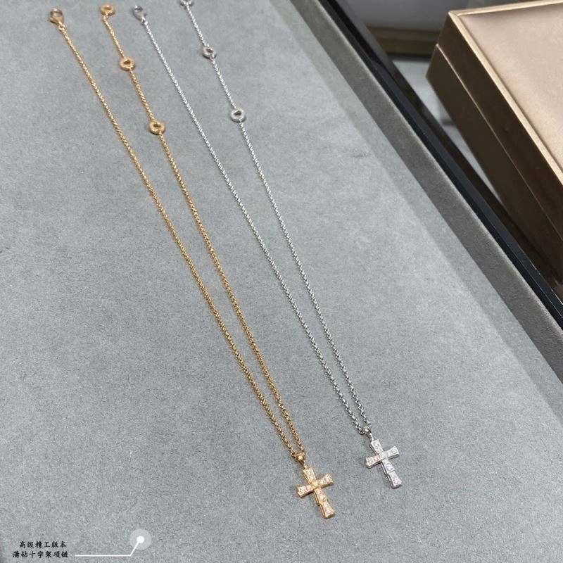Bvlgari Necklaces Refined 216566