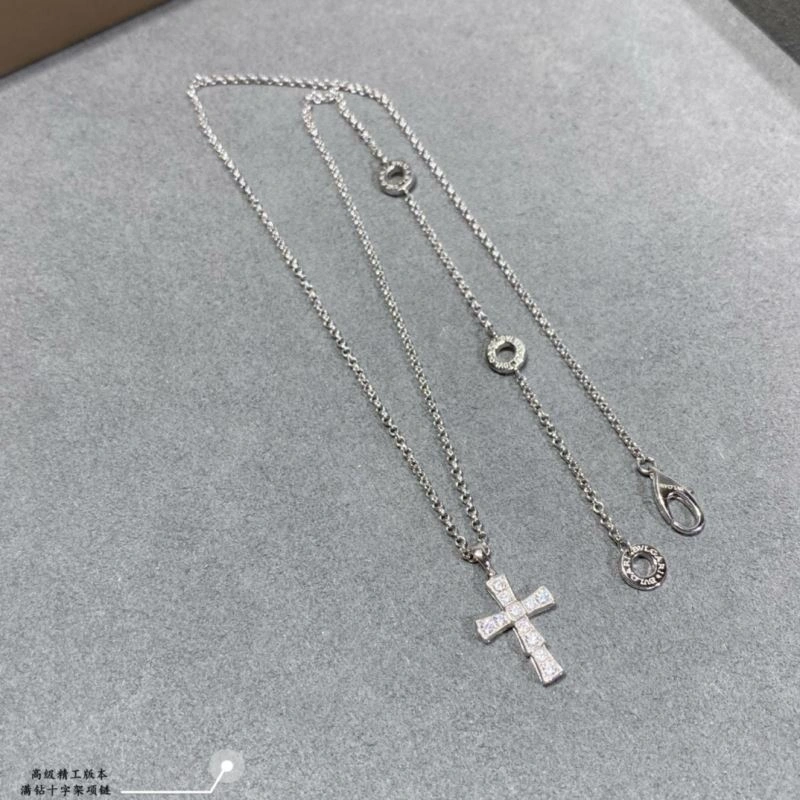 Bvlgari Necklaces Refined 216566