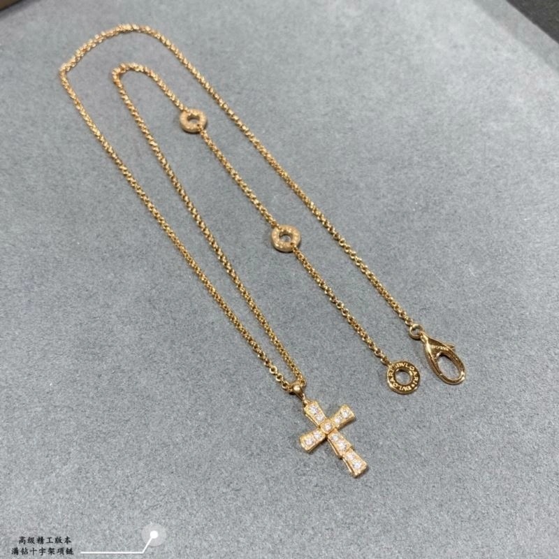 Bvlgari Necklaces Refined 216566