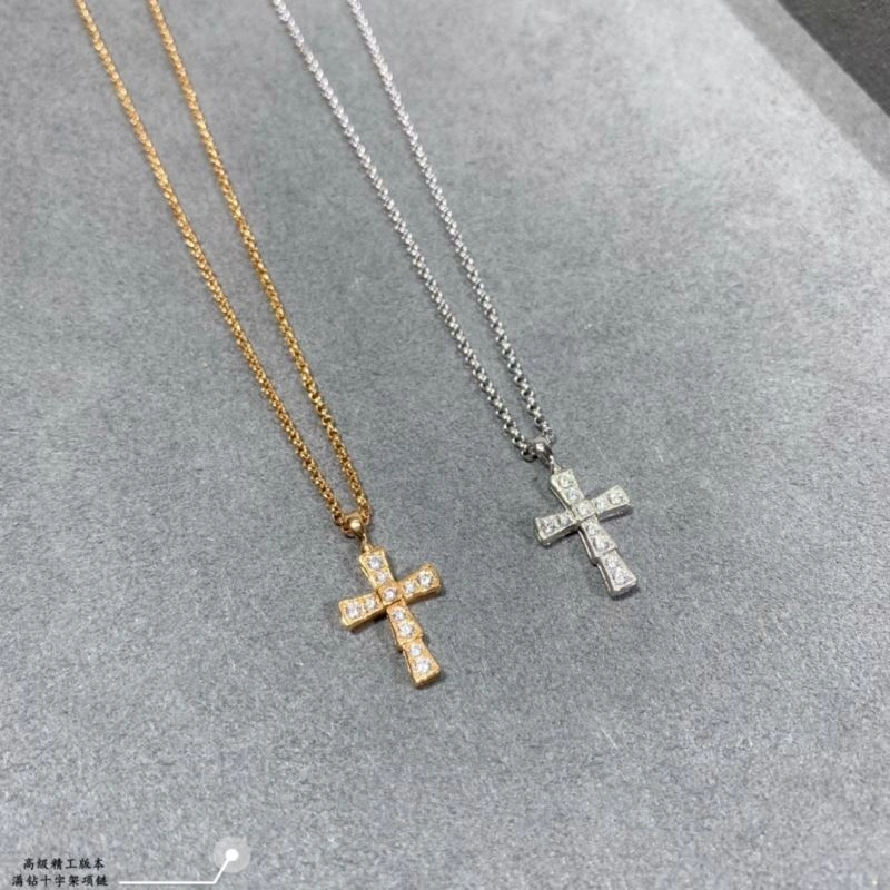 Bvlgari Necklaces Refined 216566