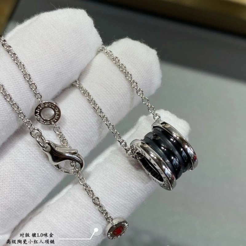 Bvlgari Necklaces TravelReady 216560