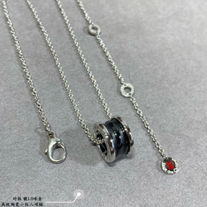 Bvlgari Necklaces TravelReady 216560