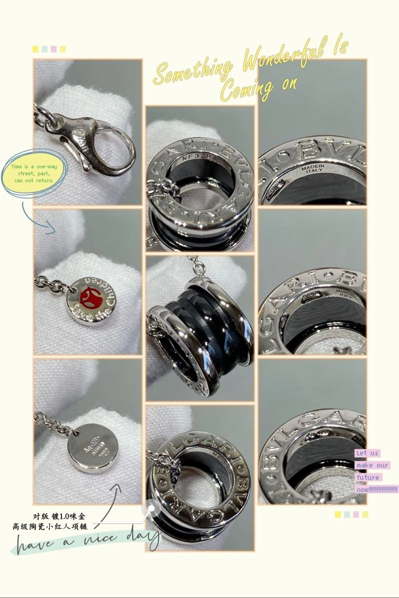 Bvlgari Necklaces TravelReady 216560