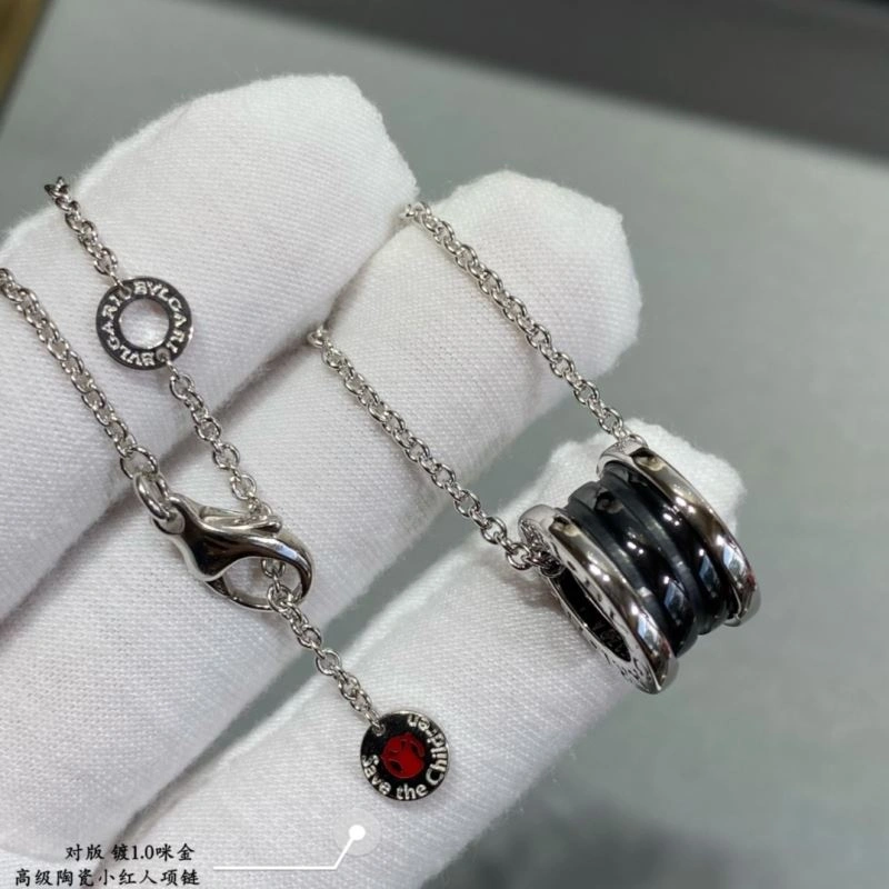 Bvlgari Necklaces TravelReady 216560