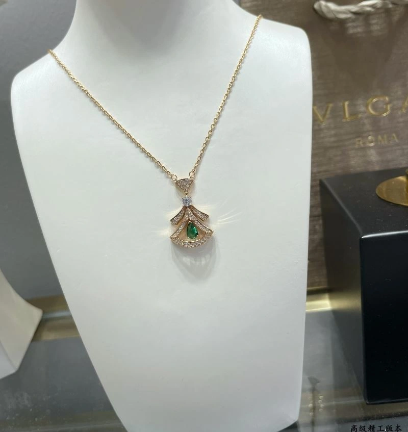 Bvlgari Necklaces SmartChoice 216554