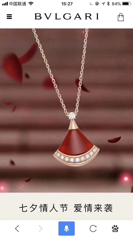 Lightweight Bvlgari Necklaces 216550
