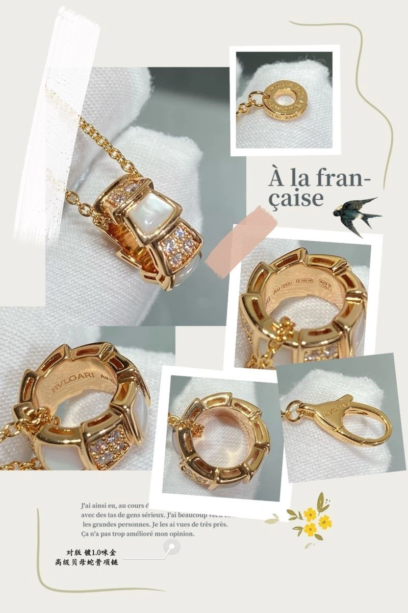 Bvlgari Necklaces SportInspired 216360