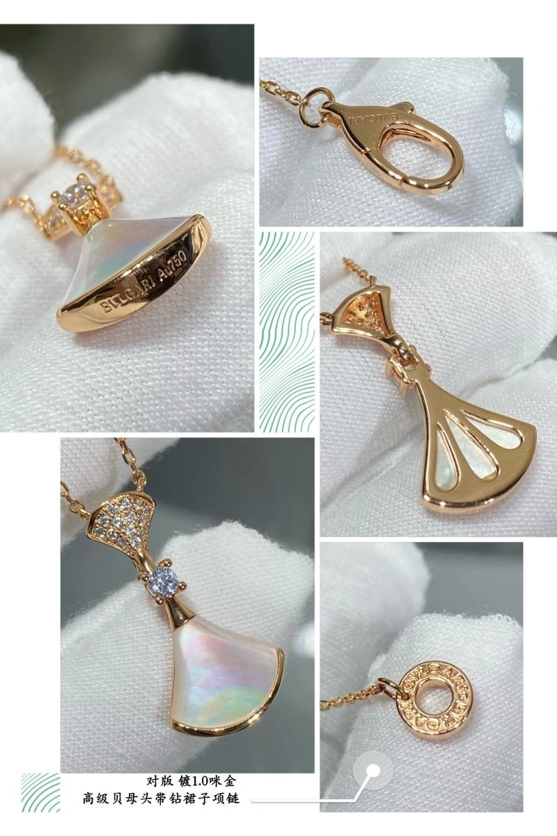 SmartChoice Bvlgari Necklaces 216348