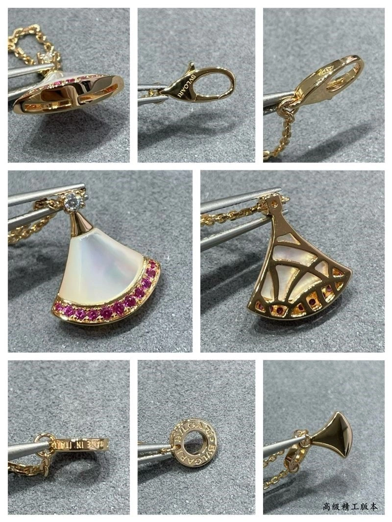 Bvlgari Necklaces Snug 216337