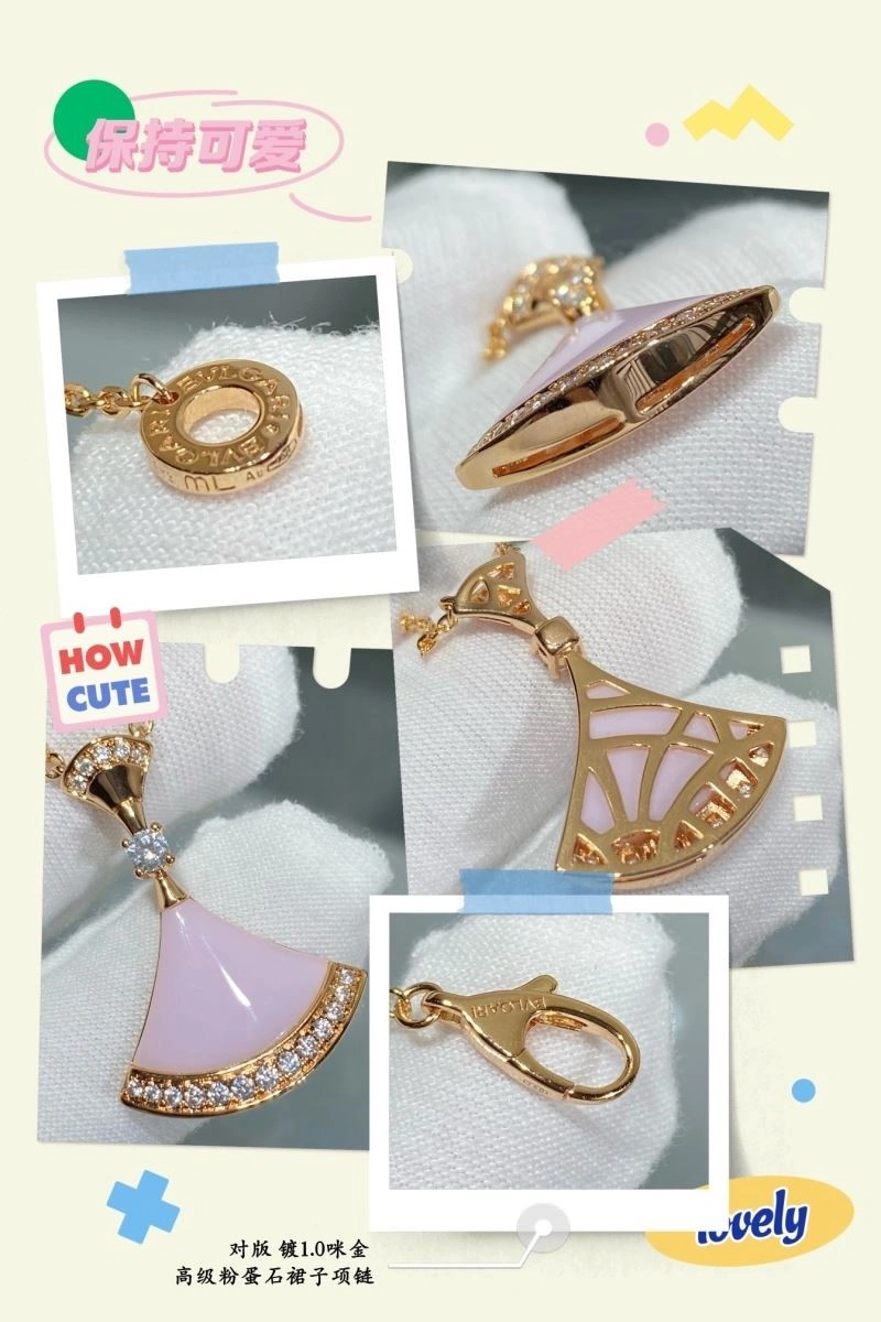 EyeCatching Bvlgari Necklaces 216334