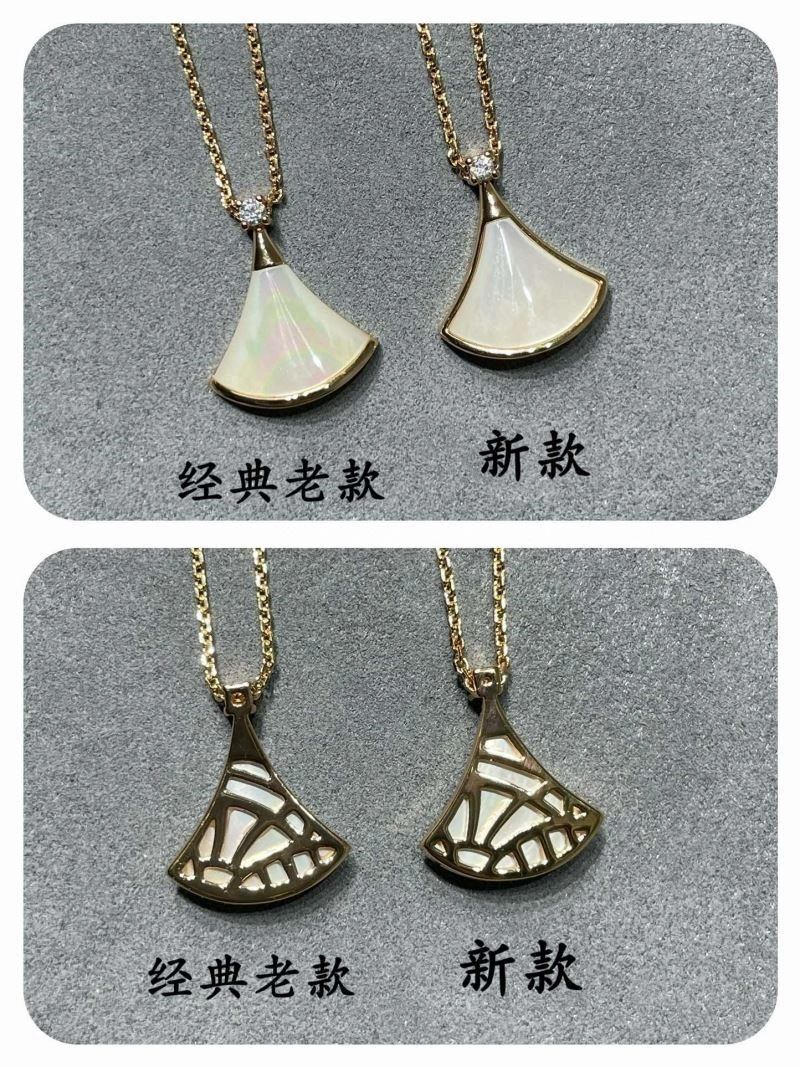 Modern Bvlgari Necklaces 216350