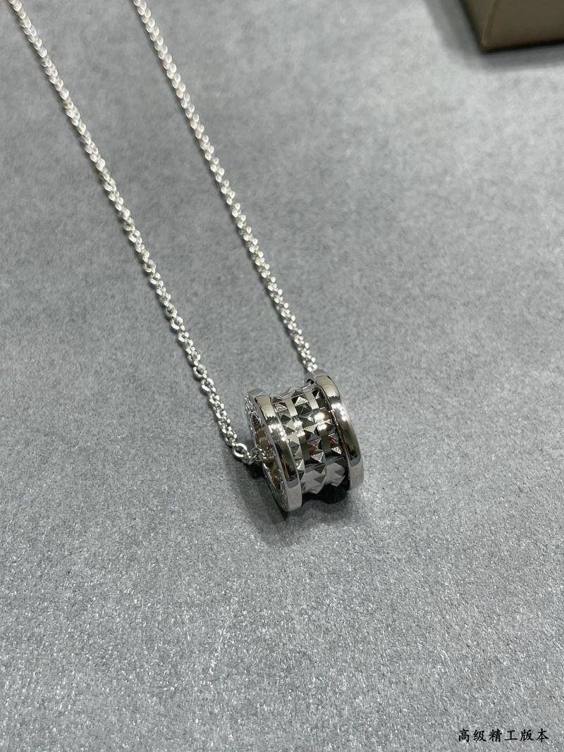 Sophisticated Bvlgari Necklaces 216343