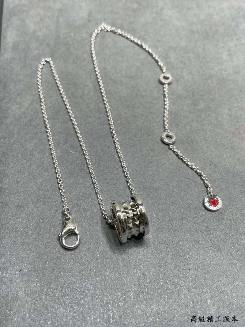 Sophisticated Bvlgari Necklaces 216343