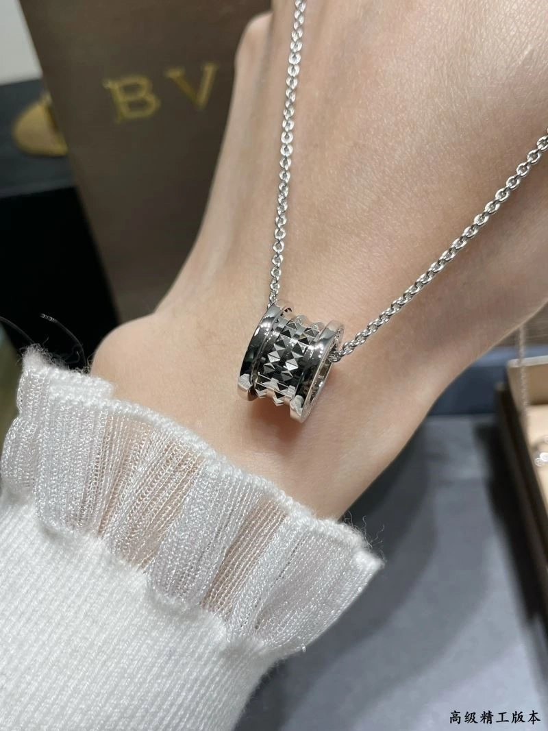 Sophisticated Bvlgari Necklaces 216343