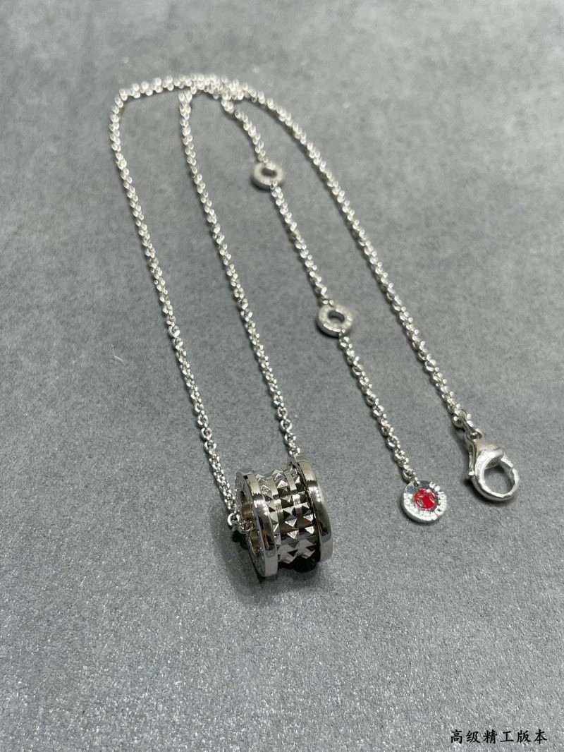 Sophisticated Bvlgari Necklaces 216343