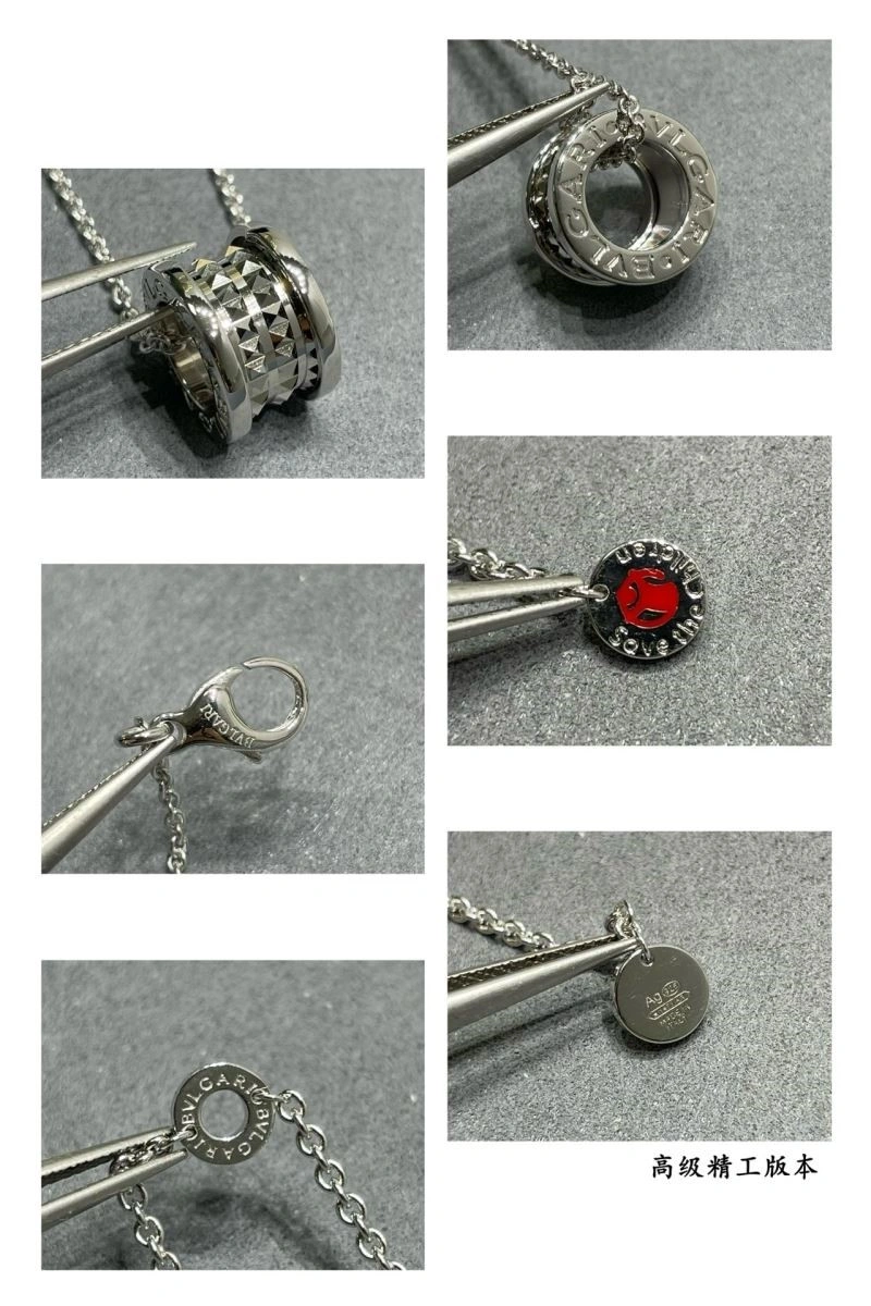 Sophisticated Bvlgari Necklaces 216343