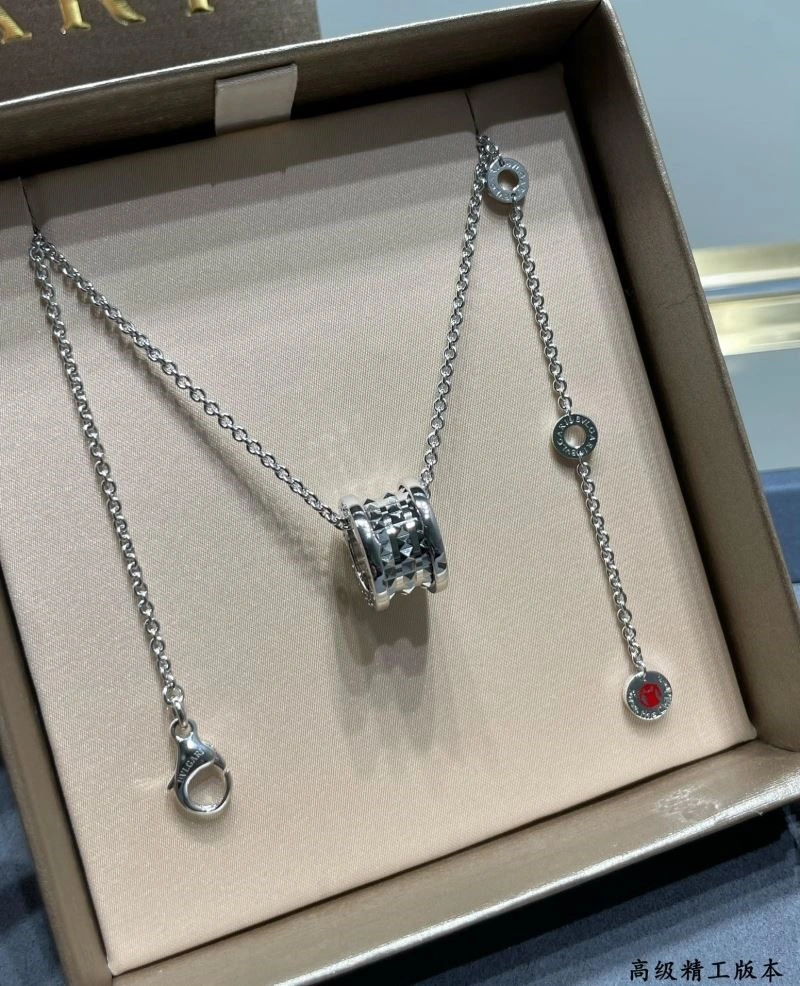 Sophisticated Bvlgari Necklaces 216343