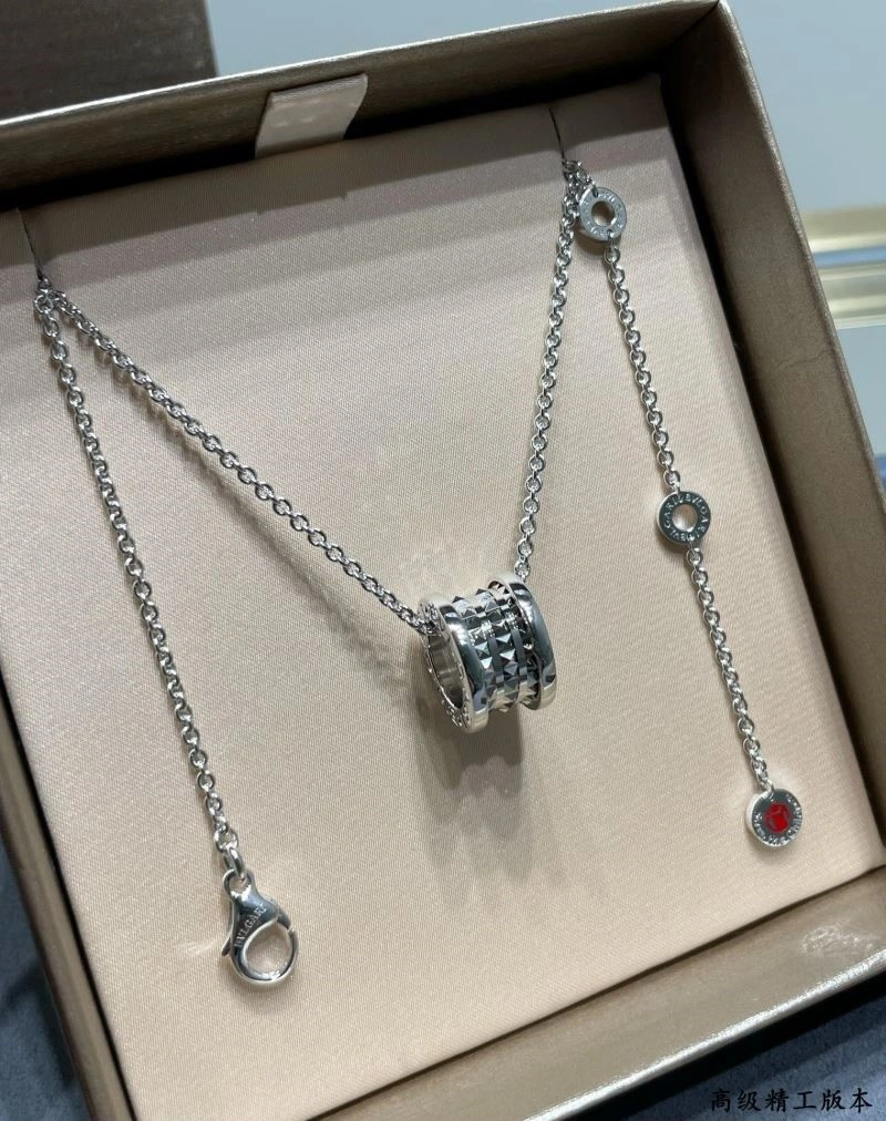 Sophisticated Bvlgari Necklaces 216343