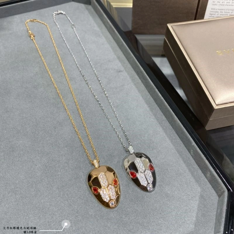 Bvlgari Necklaces FlexibleFit 216341