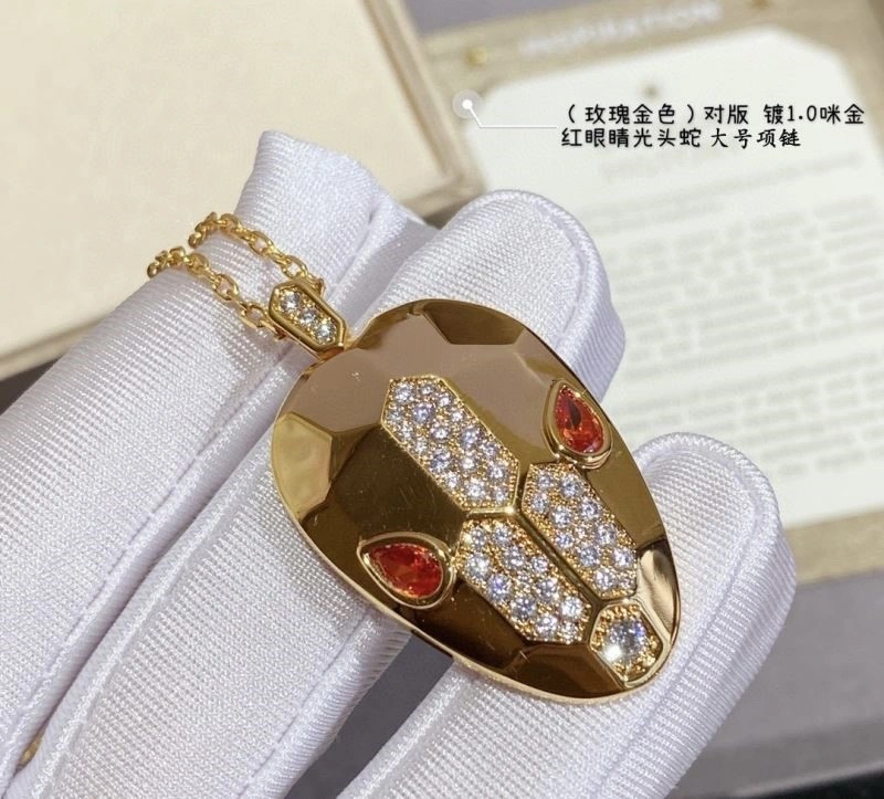 Bvlgari Necklaces FlexibleFit 216341