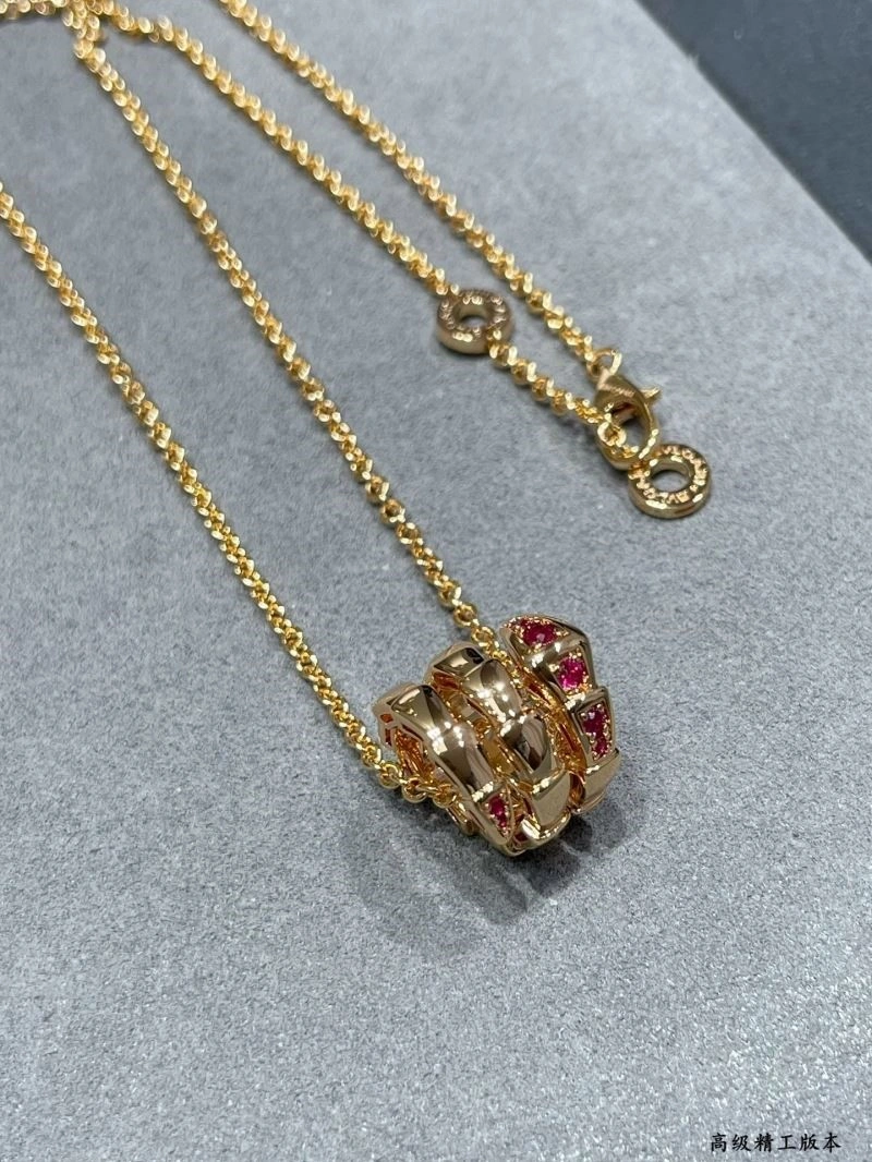 EasyCare Bvlgari Necklaces 216230