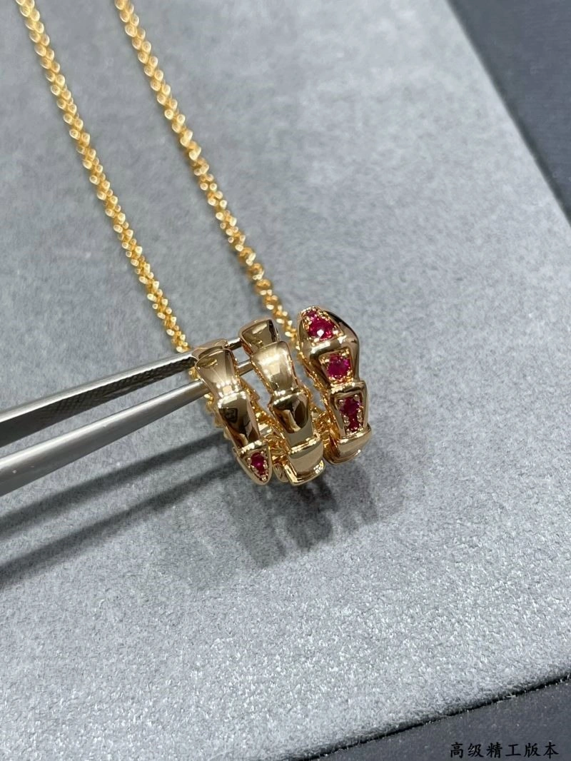 EasyCare Bvlgari Necklaces 216230