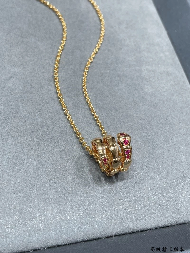 EasyCare Bvlgari Necklaces 216230