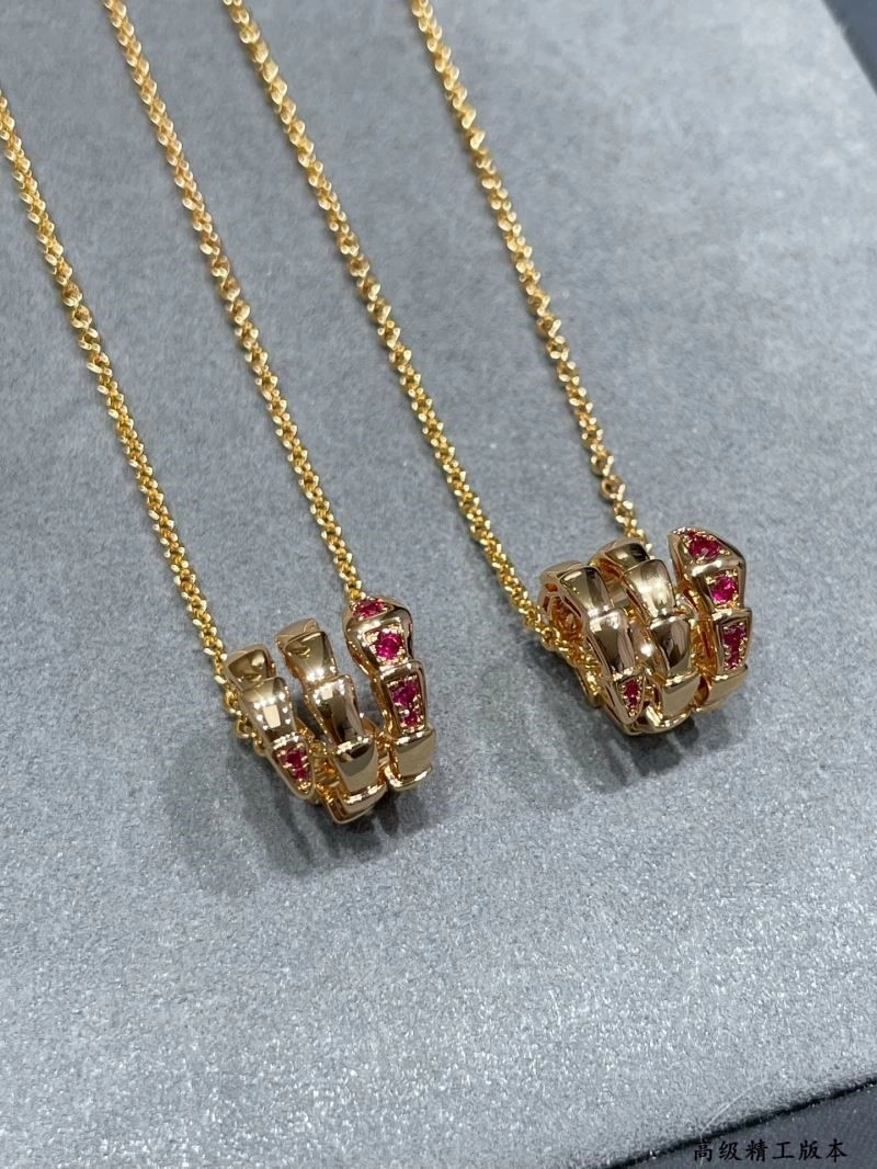 EasyCare Bvlgari Necklaces 216230