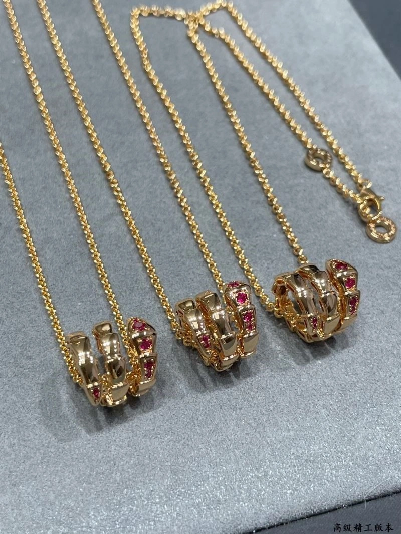 EasyCare Bvlgari Necklaces 216230