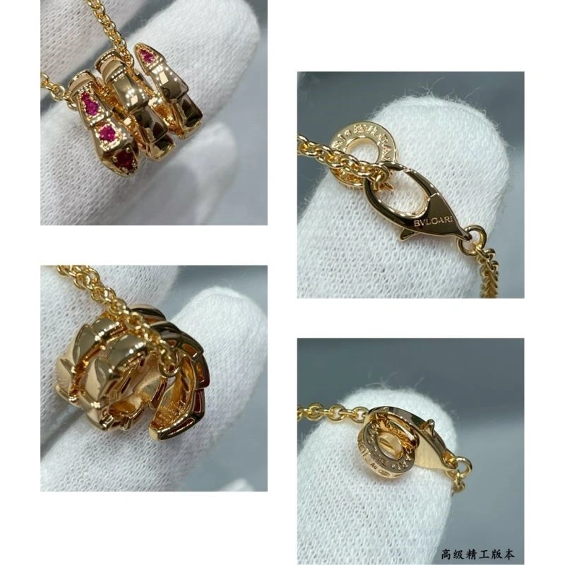 EasyCare Bvlgari Necklaces 216230