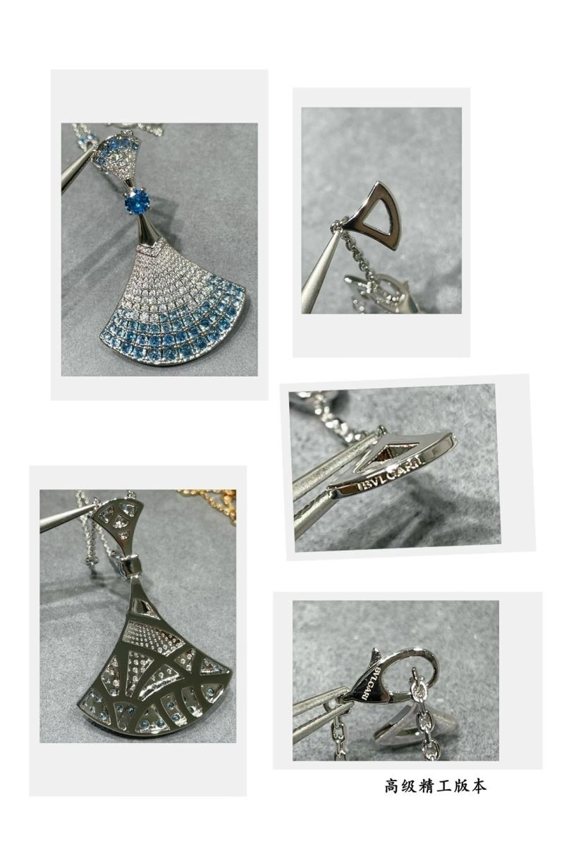 Bold Bvlgari Necklaces 216228