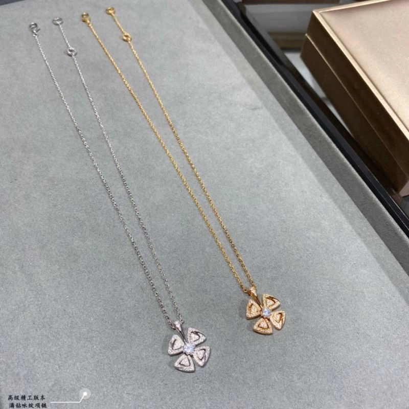 Bvlgari Necklaces ZipUp 216231