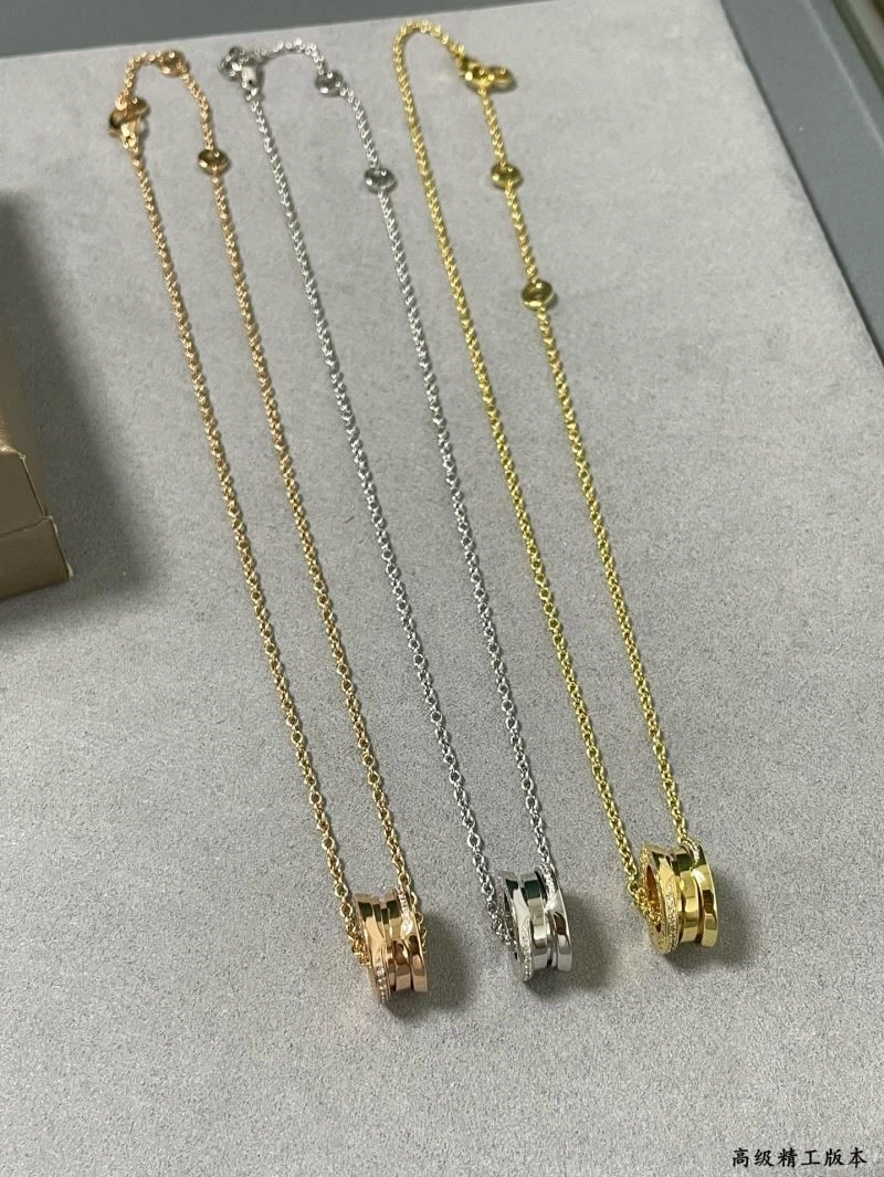 SmartChoice Bvlgari Necklaces 216221