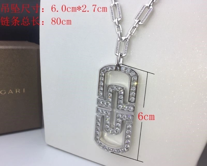 Bvlgari Necklaces BestValue 216107