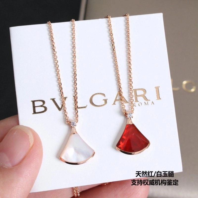 Trendsetting Bvlgari Necklaces 215888