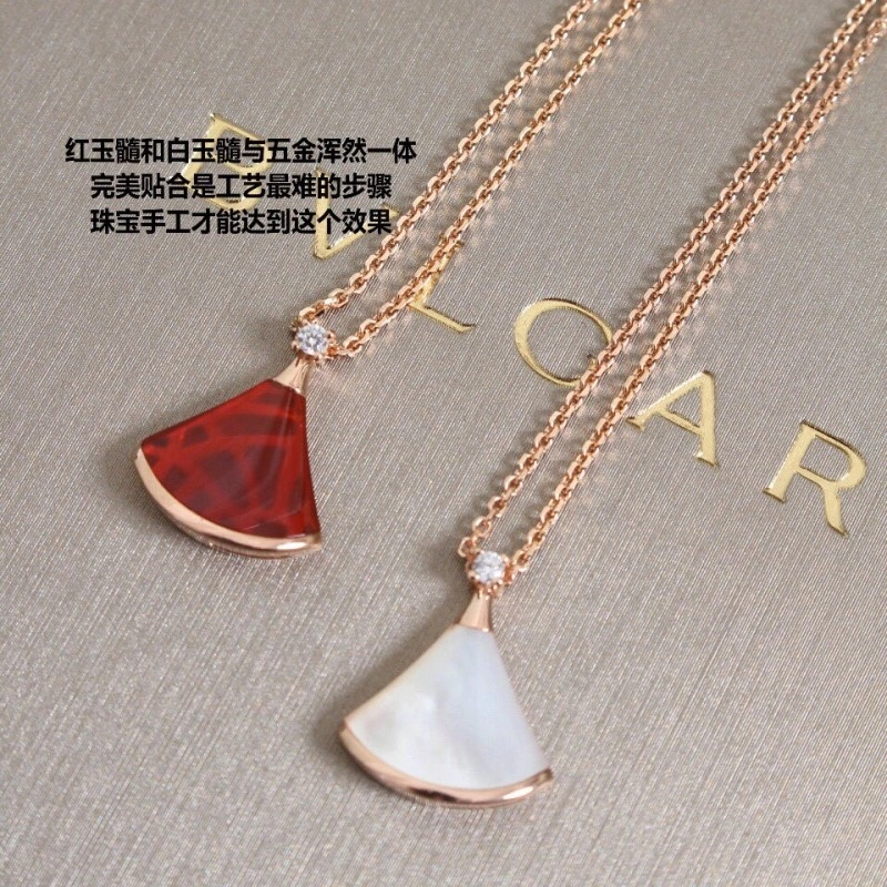 Trendsetting Bvlgari Necklaces 215888