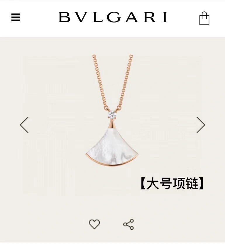 Bvlgari Necklaces Comfortable 215852