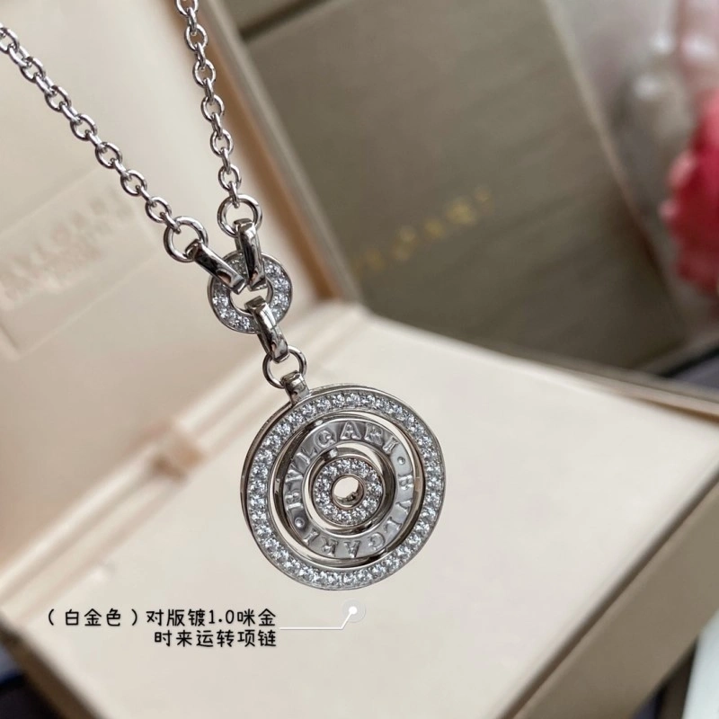 WeatherProof Bvlgari Necklaces 215846