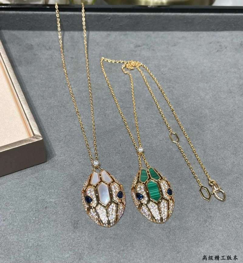 SmartChoice Bvlgari Necklaces 215837