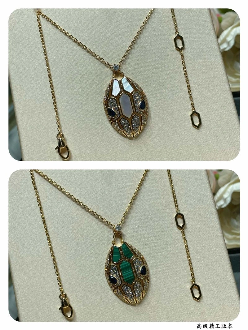 SmartChoice Bvlgari Necklaces 215837