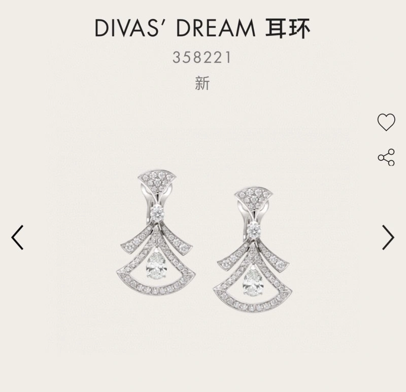 Bvlgari Necklaces Effortless 215814